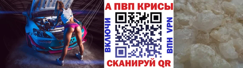 Как найти наркотики Нелидово КОКАИН Галлюциногенные грибы ГАШИШ Марихуана Меф мяу мяу