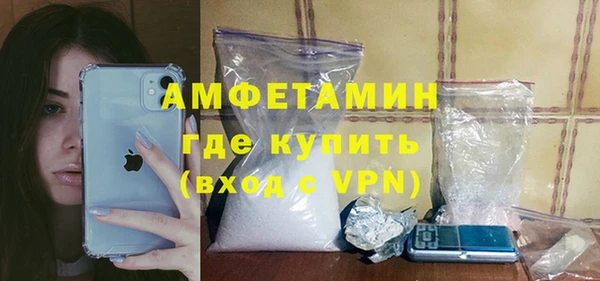 винт Алексеевка