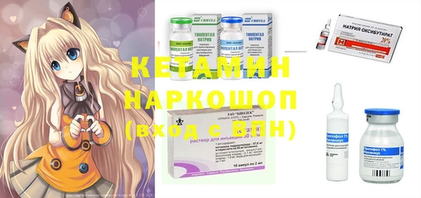 ECSTASY Алексин