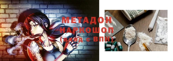 ALPHA PVP Алзамай