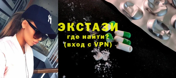 хмурый Пестово
