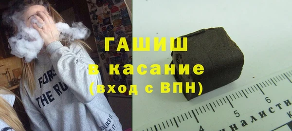 ALPHA PVP Алзамай