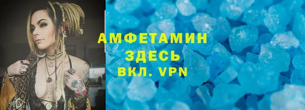хмурый Пестово