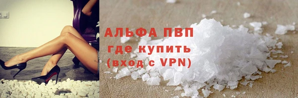 гашик Абдулино