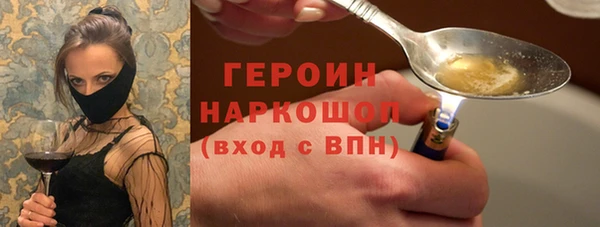 прущая мука Переславль-Залесский