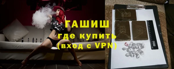 винт Алексеевка