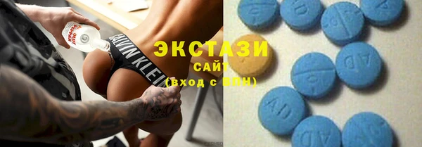 ECSTASY Алексин