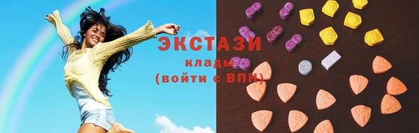 синтетический гашиш Пересвет