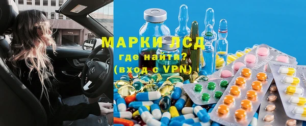 винт Алексеевка