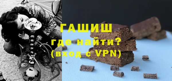 прущая мука Переславль-Залесский