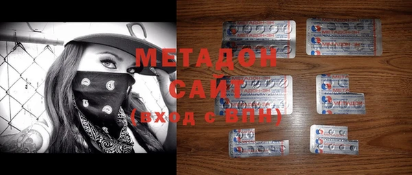 ECSTASY Алексин
