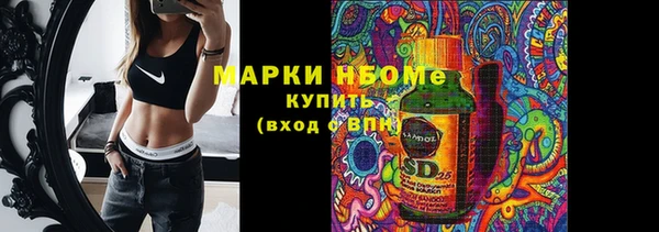 ECSTASY Алексин