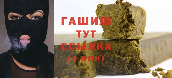 винт Алексеевка
