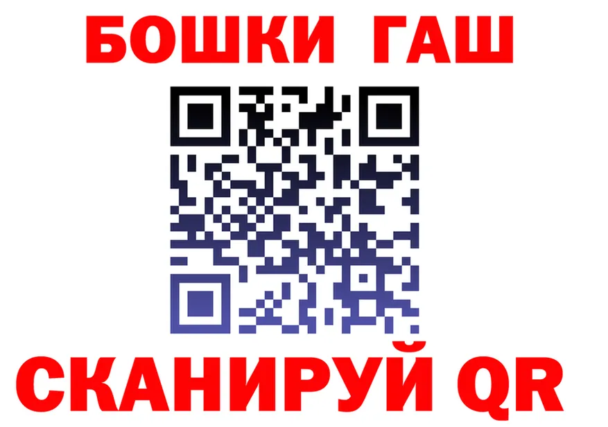 КОКАИН VHQ как войти это hydra Нелидово